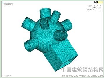 鑄鋼球節(jié)點(diǎn)設(shè)計(jì)與力學(xué)性能分 析 \