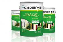 清晨之戀