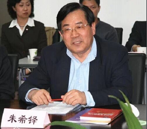 朱希鐸北京大學鋼結(jié)構(gòu)產(chǎn)業(yè)研修班授課老師：產(chǎn)業(yè)集群下的中小企業(yè)發(fā)展