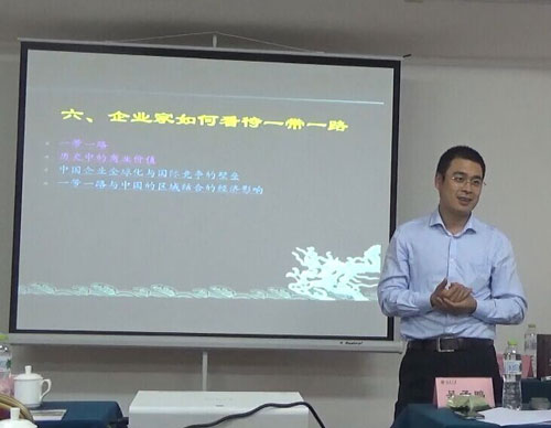北大鋼結(jié)構(gòu)產(chǎn)業(yè)研修班陳擇華：兩會解讀與企業(yè)應對策略