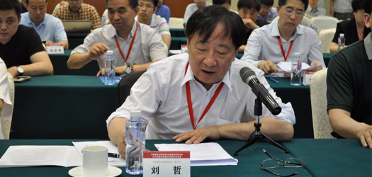 中國建筑金屬結(jié)構(gòu)協(xié)會劉哲秘書長致辭