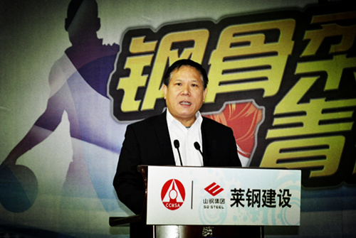 山東萊鋼建設(shè)有限公司董事長(zhǎng)、總經(jīng)理沈桂聯(lián)致開(kāi)幕詞