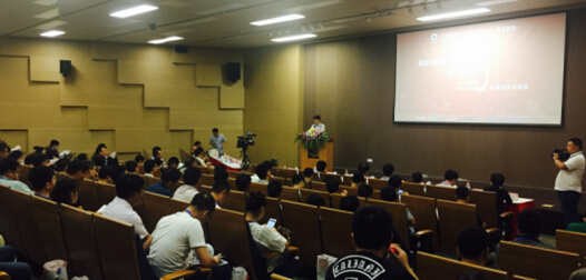 “裝配式鋼結構建筑·中國行”全國巡回系列主題活動在同濟大學隆重召開